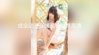 日本女大学生小姐姐被金主爸爸SM调教纪实！——Pornhub博主kanasmchannel最新高清视频合集【82V】 (29)