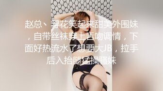 拳击后庭之花，美熟女这凄惨的爽声 感染人！