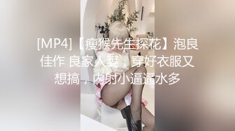 高冷眼镜美女小姐姐！纤细美腿苗条身材！脱光全裸诱惑，翘起屁股特写，多毛肥穴自摸手指扣弄