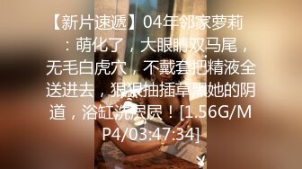 一路尾随气质美女强行进入房间啪啪