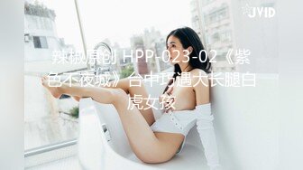 盗站新流坑神潜入大学校园女生洗手间隔板缝中偸拍多位课间休息方便的学生妹发现一个阴毛非常个性的妹子