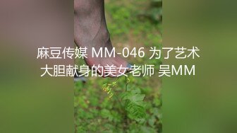 粉嫩小女友