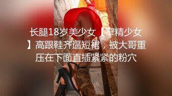 泰国顶级高颜美乳粉穴绿帽淫趴女神「Sirocco」OF露脸淫乱私拍 身材爆炸性瘾小淫妇各种多人淫乱【第七弹】 (1)