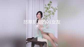 窗户缝中偸拍邻居同居小情侣啪啪啪美女很会玩循序渐进先撸后舔再脱光女上位激情澎湃