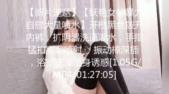 《顶级?重磅?约炮大神》人生赢家PUA高手OnlyFans撸铁肌肉男辉哥私拍5部外籍技师 人妻 热情火辣极品外围