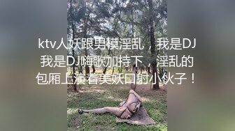 【新片速遞】 ❣️推荐❣️❣️推荐❣️JVID【果宝宝X妍妍】姐妹の体液，高颜值白虎，双女百合，相互吃奶，舔穴197P+1V[214M/MP4/00:02:07]