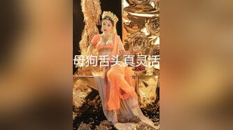 凡哥和95年害羞师范美眉酒店开房惊叹屌太粗大长[MP4/244MB]