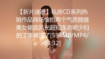 [FHD/11.7G]SSIS-762 在身体中奔跑的奇怪感觉和快感 河北彩花【BVPP】