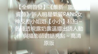 021长期收女m，母狗简单合集