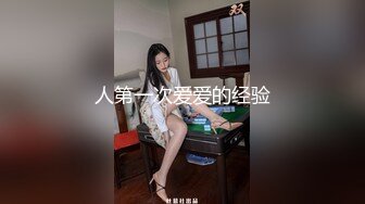 母狗破处后一直想要