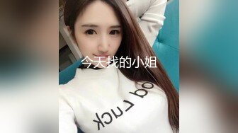 ✨被男友开发调教而成的泰国群P女王「unicorn_2808」OF私拍 和男友介绍的单男玩69做爱最后肛交才过瘾 (1)