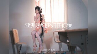 杭州清纯学妹 初恋女友热吻体验