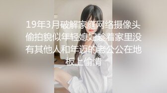 干小炮友挡脸