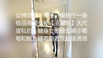 【精品推荐】渣男干完不给钱直接把美女逗哭了