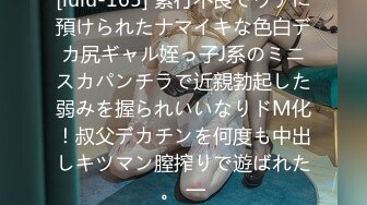 【露脸女神重磅核弹】超反差网红女神『欲梦』最新付费私拍 超颜女神 全裸魅惑 挺乳粉穴 超爆求操 (4)