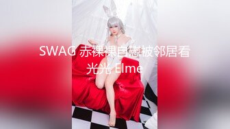 长很像阿朱的超高颜值广州TS【桃子吖】与金主 女闺蜜啪啪 (3)