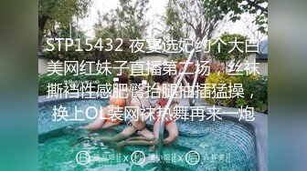 00后小母狗第一次露脸 短发颜值不错