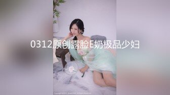 性爱日记之布达佩斯爱の痕迹,欧洲留学极品女友『林雅儿』与法国帅哥男友窗边全裸啪啪,无套爆操