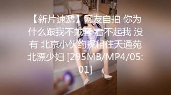 91大神摄影师苍先生4月份新作品工作室给E奶女神拍写真，顺便潜规则来一炮激射大奶