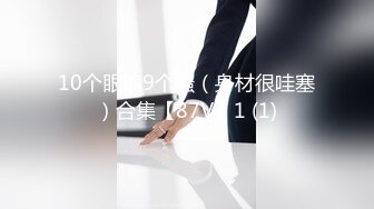 【新片速遞】绿帽男友太不争气了 伺候女友跟绿主做爱3p[27MB/MP4/06:22]