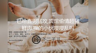 行业内十分知名新时代网黄导演EdMosaic精品-性感耐草女模道具紫薇不过瘾找来两位男模一起3P