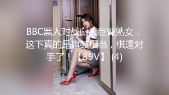 [MP4]瘦子探花酒店约炮极品外围妹子狂野胴体满是纹身，被无情抽插表情痛并快乐着