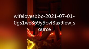 wifelovesbbc-2021-07-01-0gs1we869y9ovf8ax9lew_source