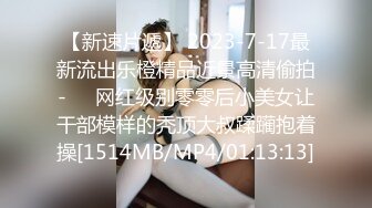 [MP4/ 3.31G]&nbsp;&nbsp;多人运动三个姐妹花不知道哪里搞了2个猛男情欲生活