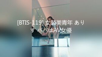 麻豆传媒映画 MD-0331 我的房东是个萌妹子 处女催租肉体缴付 雯雯 中英字幕