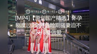 大奶美女吃鸡啪啪 这是女友最好的起床叫醒方式 吃硬鸡鸡上位骑乘全自动 内射 全新的一天开始