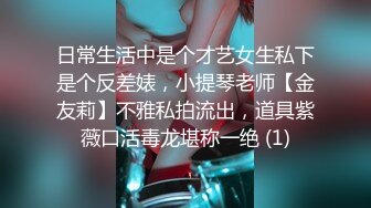 BLXC0003 麻豆传媒 冬日狂骚曲 我的极品临时女友 雨蒙