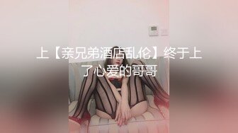 【新片速遞】重磅首发❤️360未流出极品竞技台 眼镜男与女友的浓密爱爱[509MB/MP4/24:27]