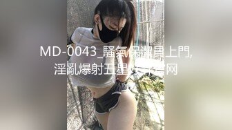 【稀有资源】拉丁美女用带摄像头的内窥镜让你看清楚她阴道里面任何一个部位