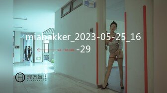 miabakker_2023-05-25_16-29