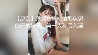 自录无水~欲姐骚妇~P2【寂寞少妇水水】淫语妈妈~极品尤物~道具双插爆菊自慰~上下忙不停【23V】 (12)