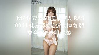 [MP4/390MB]偷情人妻 樓下老王家停水來借衛生間風騷人妻露露勾引隔壁老王啪啪啪