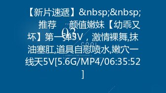 自称娱乐圈十八线艺人小姐姐，入圈失败无奈下海，和男友卖力干