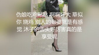 【超顶露弊性瘾】快递站小妹 爆乳嫩妹人来人往中露出偷玩 跳蛋震湿裤裆 被搭话时相当刺激 大饱眼福不知高潮了多少会 全湿 (1)