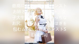 【超极品巨乳❤️I奶女神】极品温柔妹妹『九儿』最新超爆定制《口口奶茶》白虎淫穴 超爆巨乳 速插呻吟 高清1080P原版