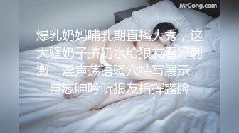 ✿潮喷小可爱✿超敏感小淫娃〖小柠檬〗早晨被女仆吵醒了怎么办？当然是操个爽！小骚穴被大鸡巴插到水流不止