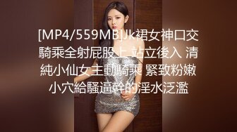 STP25404 短发妹子和男友的日常性爱，先洗澡，再给男友洗屌，蹲姿深喉吃屌，到床上暴力打桩颜射一脸