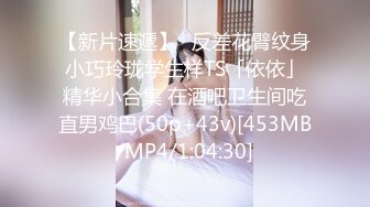 好色小萝莉-20240321233934