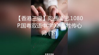 【新片速遞】 蜜桃影像传媒 PMC304 虚荣外甥女被舅舅操哭 斑斑【水印】[419MB/MP4/28:45]