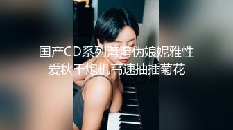 超棒身材制服〖全套女技师上钟〗06.16勾搭客人啪啪，变态客人暴力口交插到嘴肿，大胆无套操内射