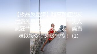 红衣骚男酒店约操极品骚女，说话温柔一脸淫荡