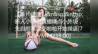 广州 张丽香【裸贷】2024最新裸贷 00后已快成为裸贷主力军有些妹子为了借钱真够拼的 (2)