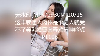 天美传媒 TMW017 第一次来体验情欲按摩的小美女