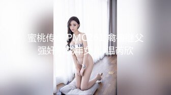 优尚舞姿妖妖4K合集~36到47期~加密破解~黑丝肥臀~一字马~双视角抖臀【102V】 (102)