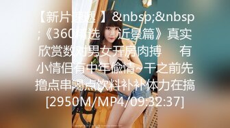 [无码破解]MIAE-327 超高級中出し専門ソープ 宝生リリー