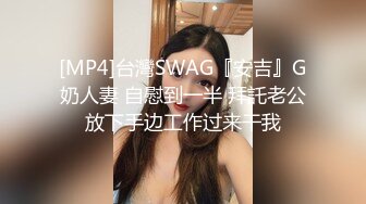 [MP4]超萌极品可爱网红美少女▌小晗喵 ▌王者荣耀Cos西施 幻想哥哥的大肉棒 粉嫩小穴爱潮涌动